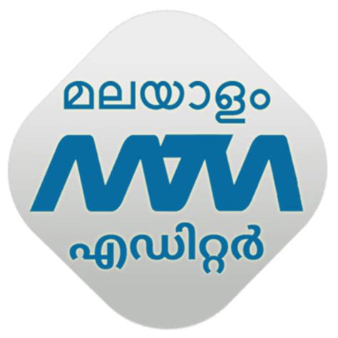 Download malayalam editor and enjoy it on your iphone, ipad, and ipod touch. Free Download Malayalam Image Editor - Troll, GIF, Poster ...