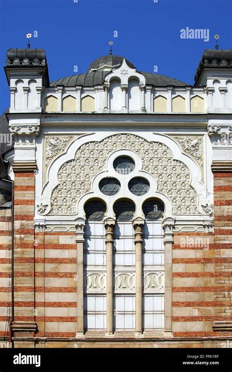 Bulgaria Sofia Synagogue Moorish Style Facade Stock Photo Alamy