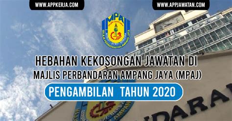 Jawatan kosong pos malaysia berhad. Jawatan Kosong Terkini di Majlis Perbandaran Ampang Jaya ...