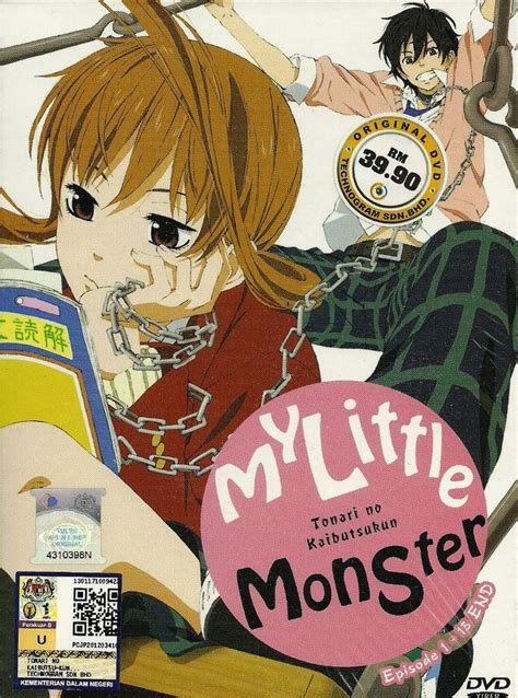 Dvd Anime My Little Monster Vol1 13end Tonari No Kaibutsu Kun English