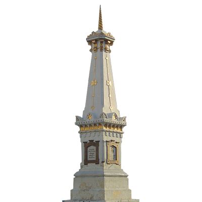In additon, you can discover our great content using our search bar above. Tugu jogja png clipart collection - Cliparts World 2019