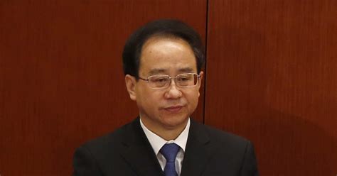 Hu Jintaos Ex Aide Ling Jihua Accused Of Corruption By China