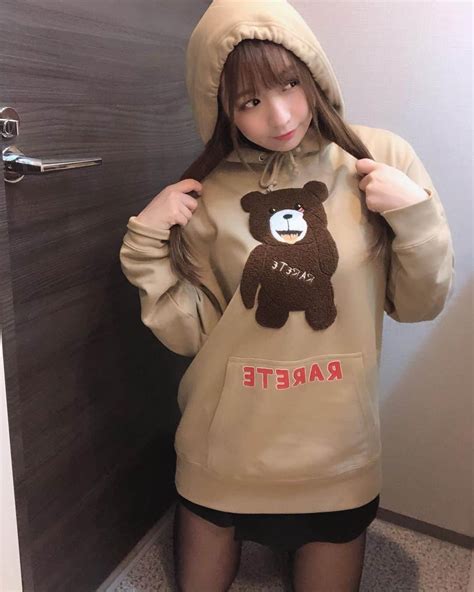 新矢皐月さんのインスタグラム写真 新矢皐月instagram「rarete2015 さんのクマさんパーカー🧸﻿ ﻿ ﻿