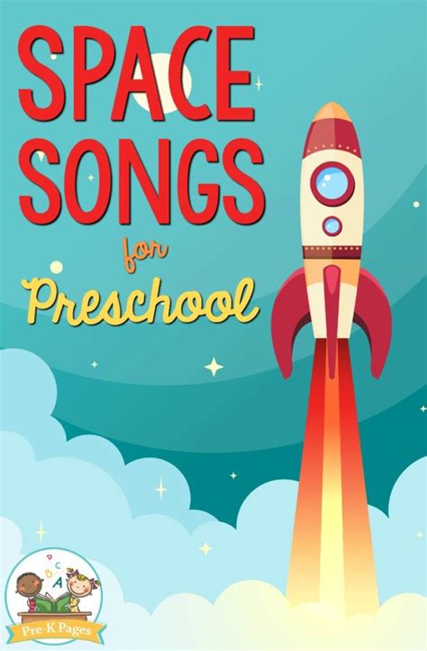 Space Songs For Kids Preschool Pre K Kindergarten Pre K Pages