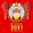 Premium Vector | Happy chinese new year 2021 greeting card.