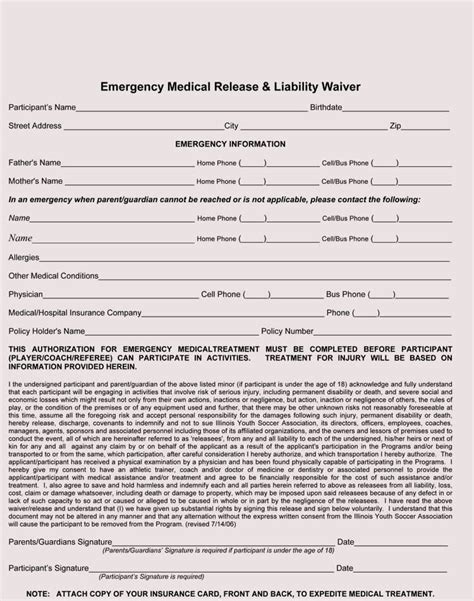 A government or scholarship sponsored plan that meets houston community college's waiver criteria enter your insurance information and attach your required documentation. Medical Insurance Sample - Reiki Healing