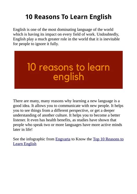 Ppt 10 Reasons To Learn English Powerpoint Presentation Free