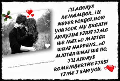 Love Quoteslove Shayarifirst Time I Saw You Quotes Sms With Image