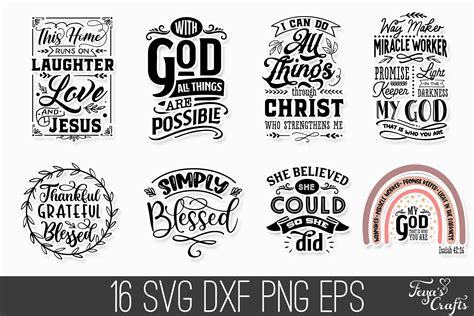 Svg Cut Files Scripture Free Religious Svg Files 107 Svg Images File