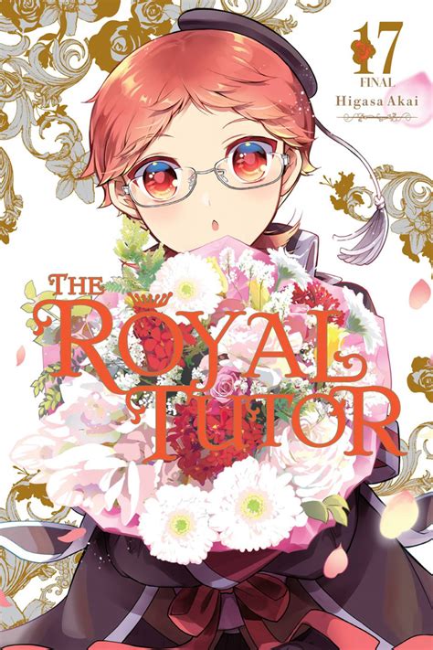 The Royal Tutor Manga Volume 17 Crunchyroll Store