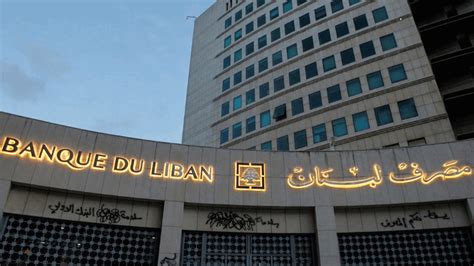 Banks In Lebanon Resume Work After Suspending Strike Pending General
