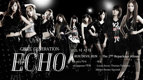 소녀시대 girls` generation echo [lyrics han rom eng] youtube