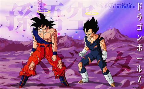 We hope you enjoy our growing collection of hd images to use as a background or home screen for your smartphone or computer. Goku Vegeta Wallpaper 4k - My Anime List