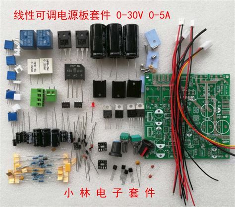 You will able to adjust the output voltage from 0 volt up to 30 volt dc. Adjustable power supply 0 30V 0 5A learning experiment power board stabilized constant current ...