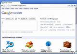 Images of Google Translate English To Hindi Offline Software Free Download