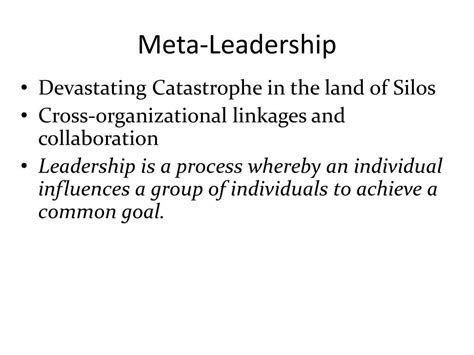 ppt five elements of leadership powerpoint presentation free download id 4794070
