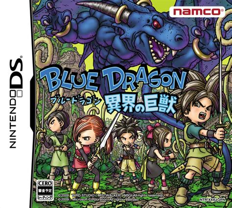 Jeux Vidéo Blue Dragon Awakened Shadow Manga News
