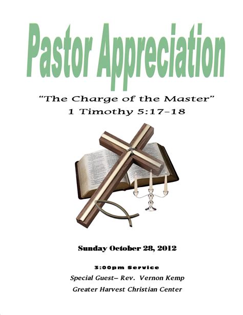 Clip Art For Pastor Appreciation Day