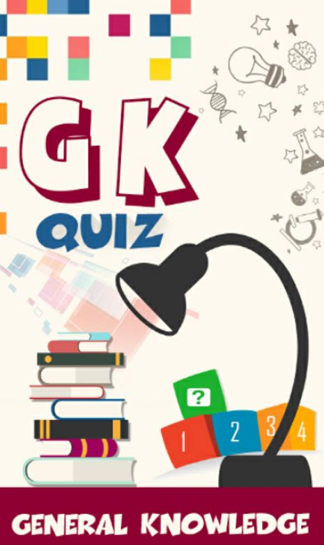 Gk Quiz By Ashwin Tanwar At