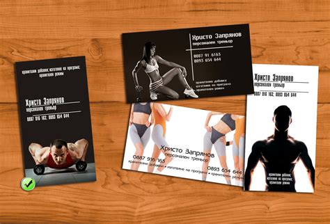 This is an accessible template. Fitness Business Cards - Business Card Tips