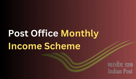 Post Office Monthly Income Scheme POMIS INDmoney