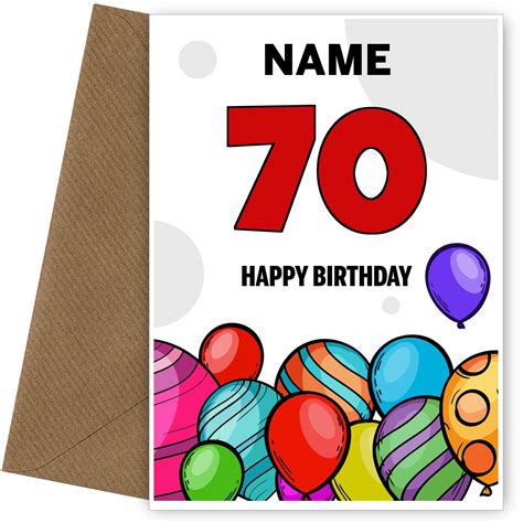 Happy 70th Birthday Card Bold Birthday Balloons Design