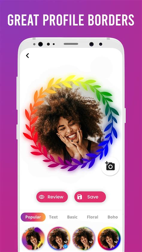 Profile Picture Border Maker安卓下載，安卓版apk 免費下載