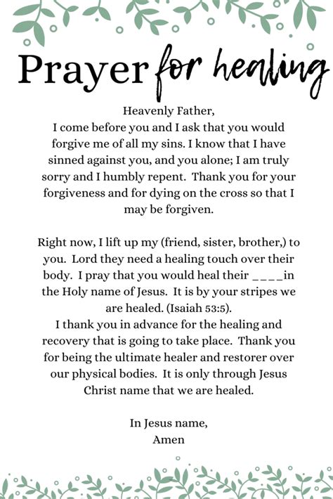Short Prayer For Healing And Recovery Lifeloveandlittles
