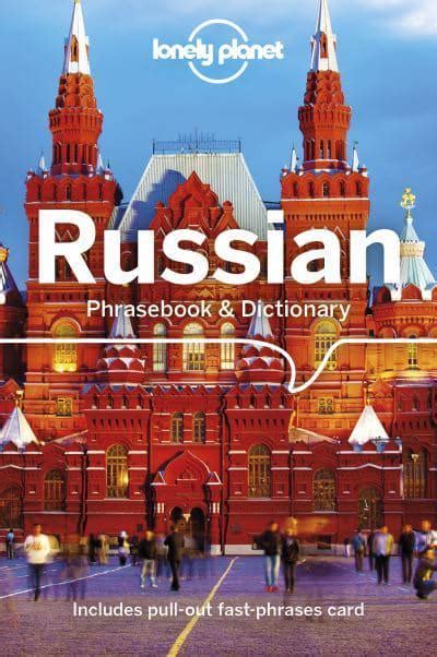 Russian Phrasebook And Dictionary Catherine Eldridge Author