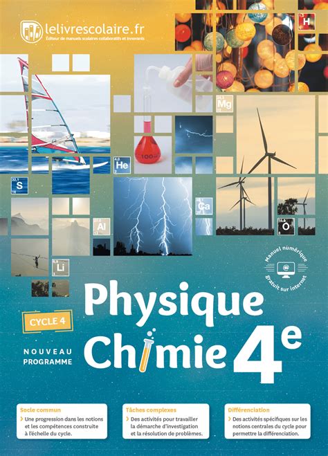 Le Livre Scolaire Manuel Physique Chimie Cycle 4 La Galerie