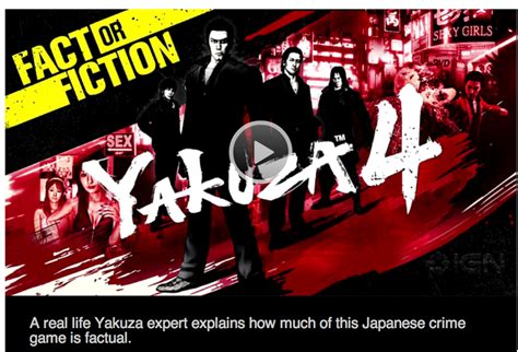 Yakuza 4 Fact Or Fiction My Review And Discussion With Ign Japan