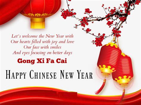 15 Chinese New Year Wishes Greetings Images Wish Me On