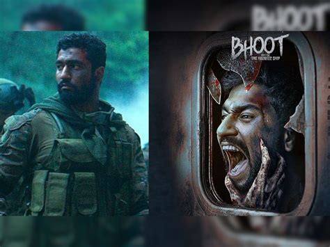 vicky kaushal is making his debut in the horror genre with bhoot part one haunted ship उरी