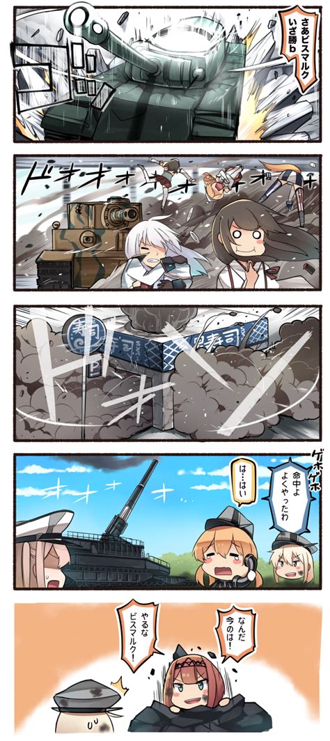 Ido Teketeke Akagi Kancolle Ark Royal Kancolle Bismarck Kancolle Gangut Kancolle