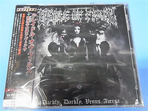 Cradle Of Filth Darkly Darkly Venus Aversa 2010 Cd Discogs