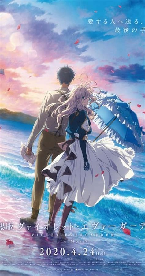 Violet Evergarden The Movie 2020 Full Cast And Crew Imdb