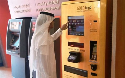 The customers or the members can register their names on the official website of the public bank hire purchase. Al Hilal Bank unveils gold vending machine - Business ...
