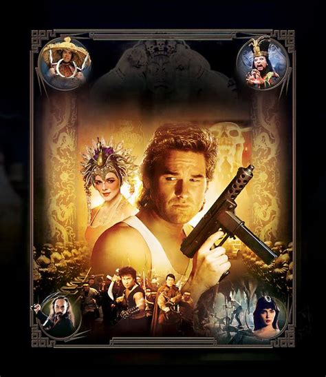 Big Trouble In Little China 1986 Poster Us 14891761px