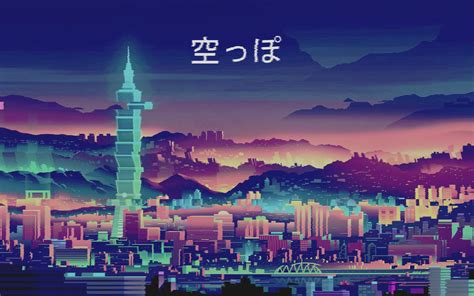 Download hd aesthetic wallpapers best collection. Anime Aesthetic City PC Wallpapers - Wallpaper Cave