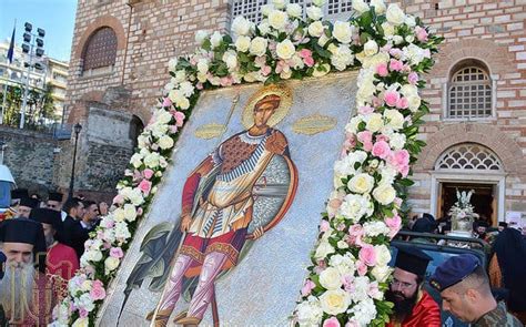 Feast Day Of Agios Dimitrios