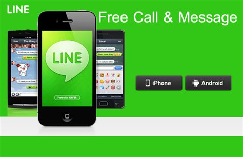 Line is a freeware app for instant communications on electronic devices such as smartphones, tablet computers, and personal computers. 라인 "중국 서비스 불통, 내부시스템 문제 아냐" > 아세안은 지금 | 교민과 함께하는 신문