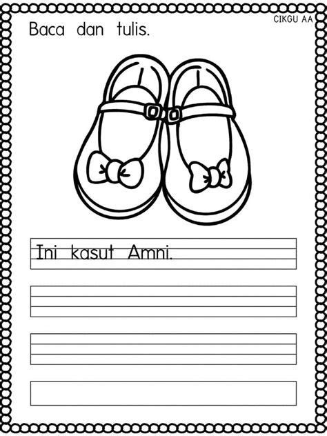 Lembaran Kerja Prasekolah Bahasa Melayu Menulis Ayat Mudah All About Me Preschool All About