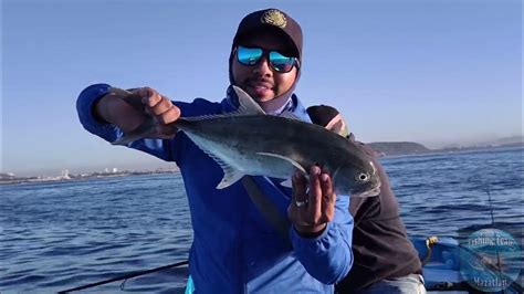 Pesca De Jureles Toro Un Muy Buen Día De Pesca Youtube