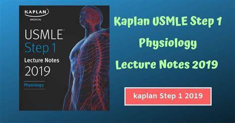 Usmle step. Каплан USMLE. Каплан USMLE 2019. Kaplan USMLE Step 1 lecture Notes. Каплан анатомия 2021.