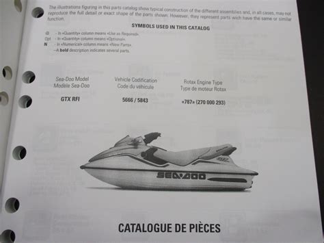 Sea Doo Gtx Parts Diagram Catalog Manual Ebay