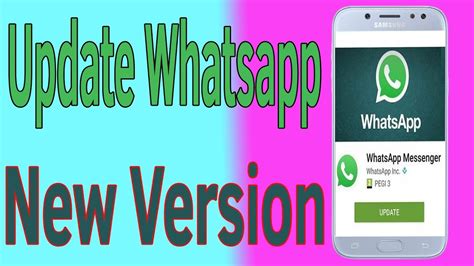 How to update whatsapp on android. How Do I Update Whatsapp On My Android Phone - Phone Guest