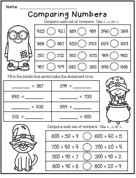 Worksheet For Second Grade Math