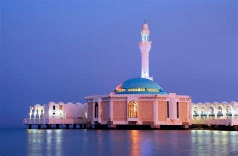 Moschea Galleggiante Jeddah Tripadvisor