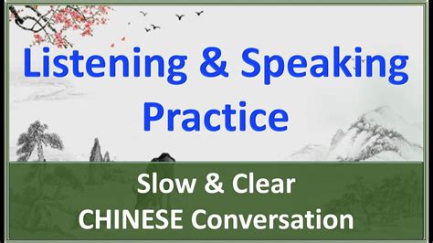Mandarin Chinese Conversation For Beginners Mandarin Speaking Practice