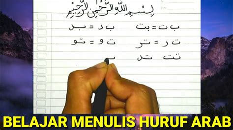 Belajar Menulis Huruf Sambung Arab Belajar Menulis Arab Dari Nol